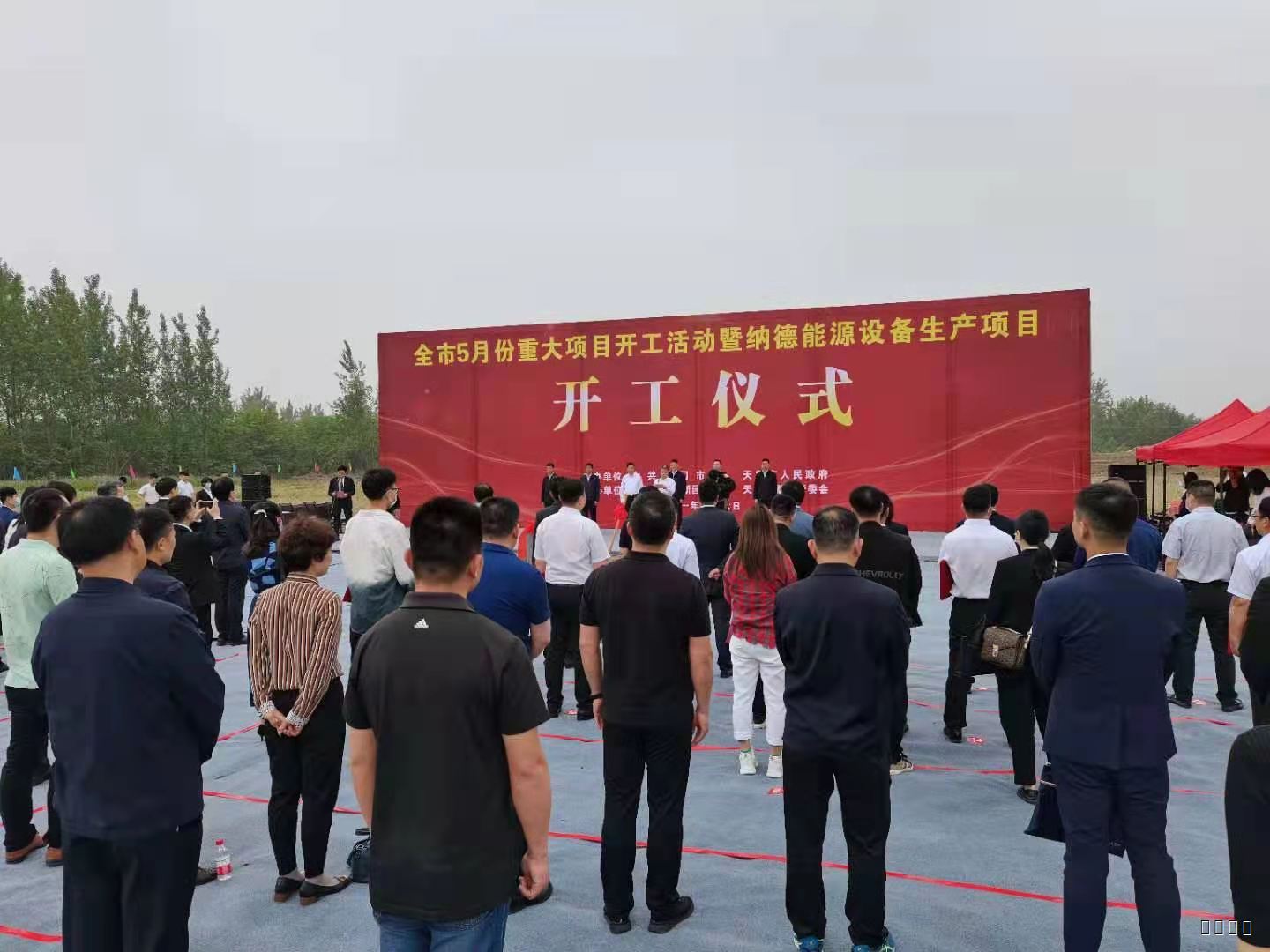 铸硅铝低氮锅炉