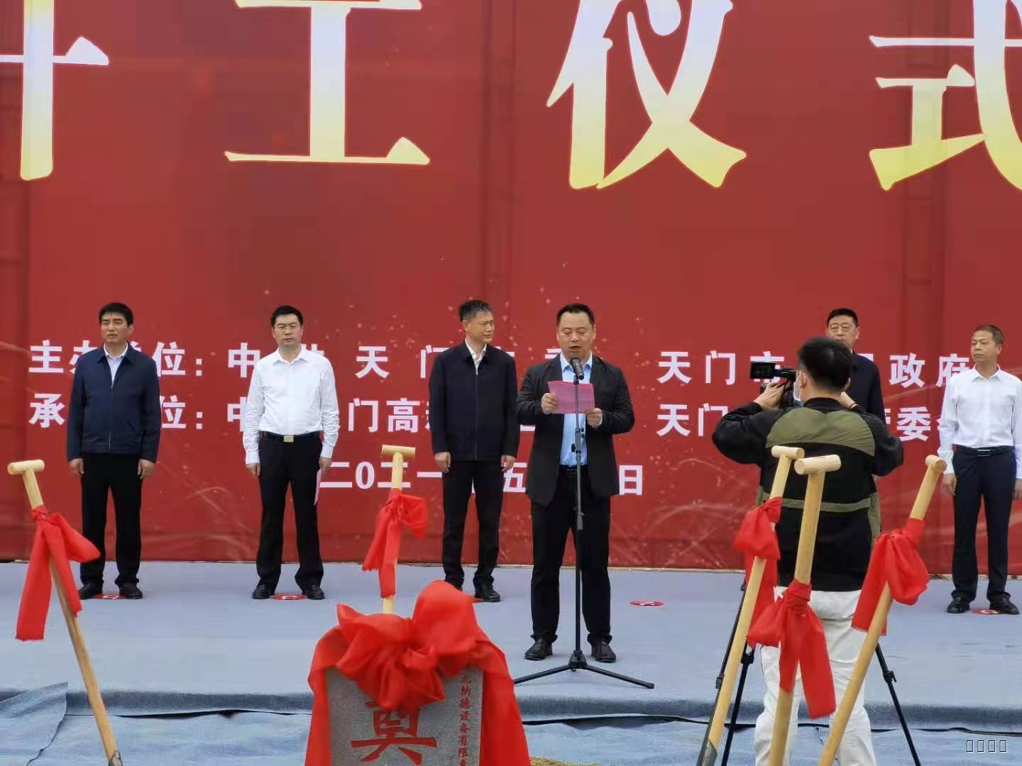燃气热水锅炉
