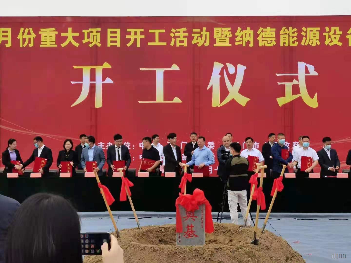 冷凝燃气锅炉